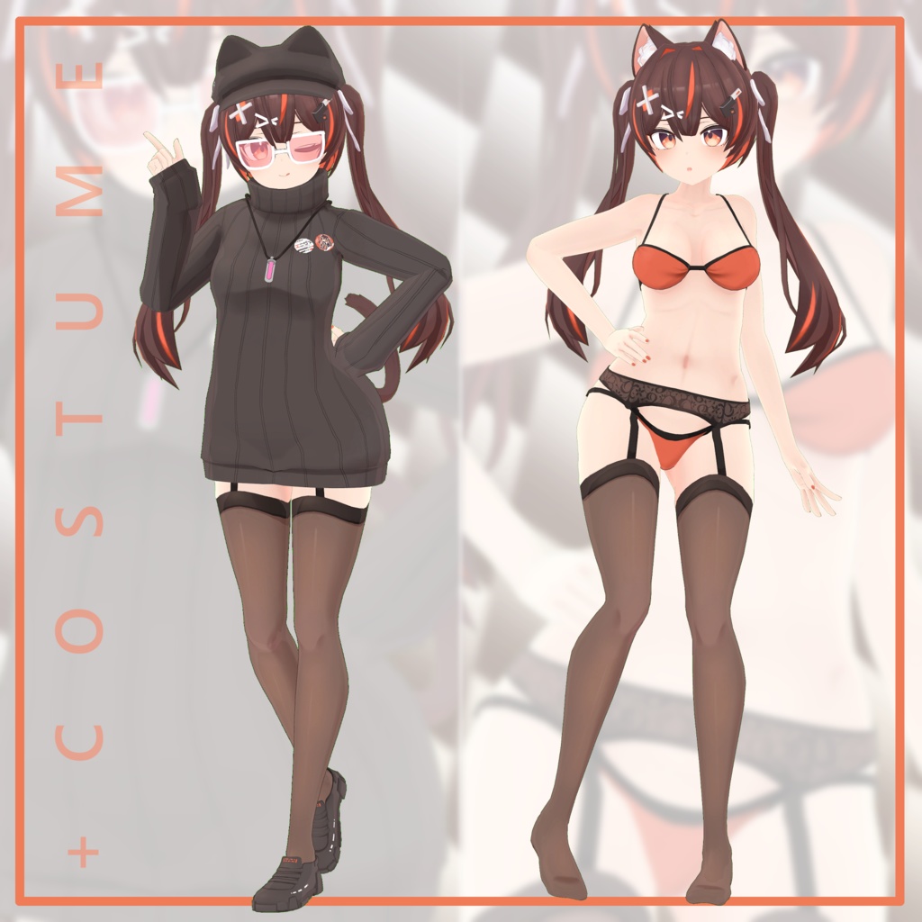 オリジナル3Dモデル『エニグマ』