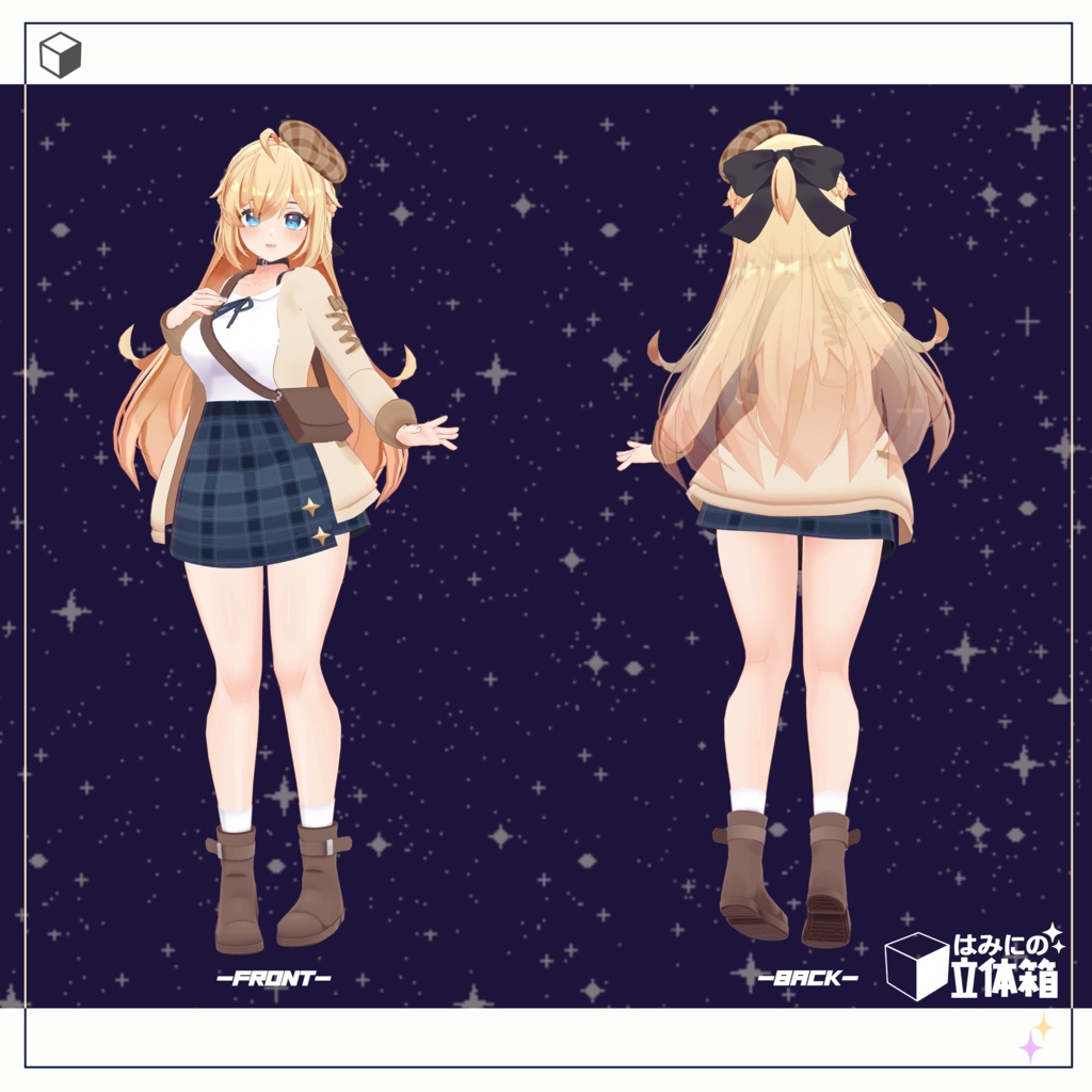 オリジナル3Dモデル「セリア」