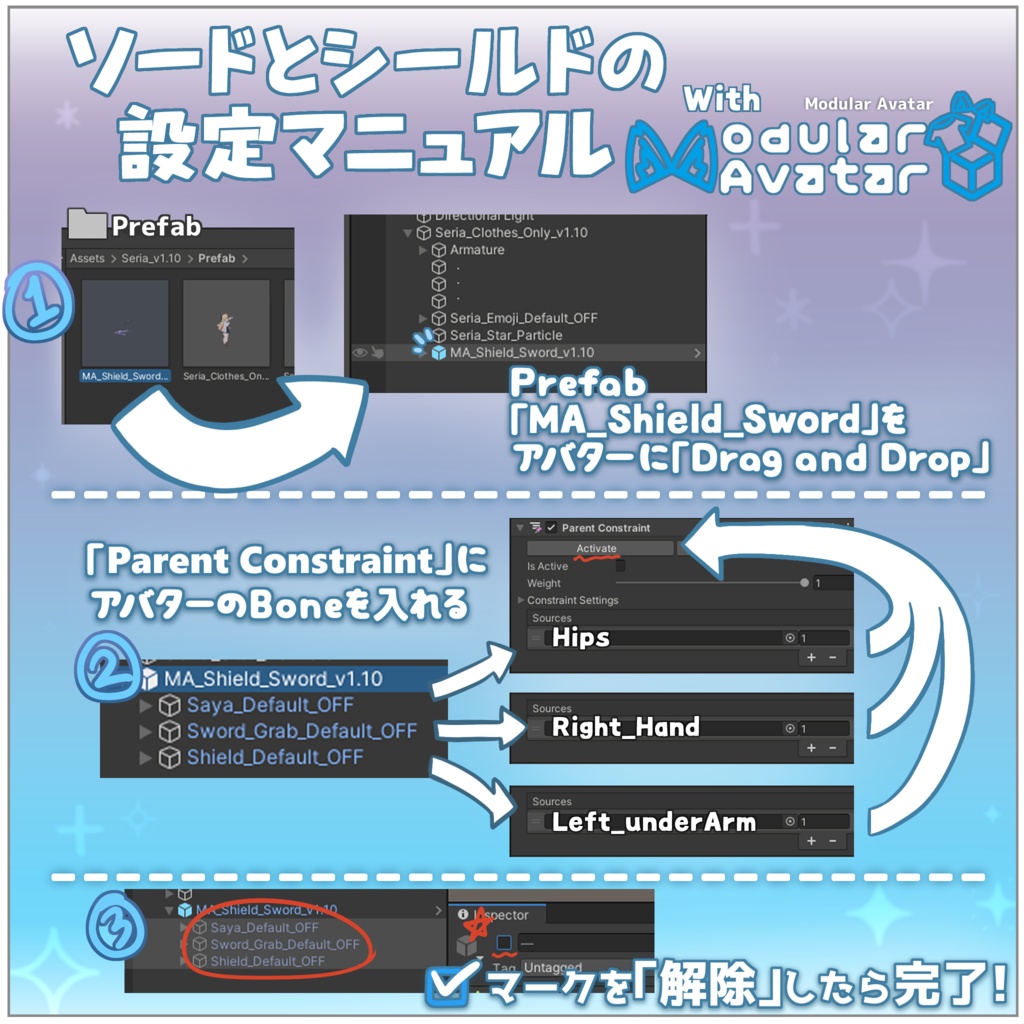 オリジナル3Dモデル「セリア」