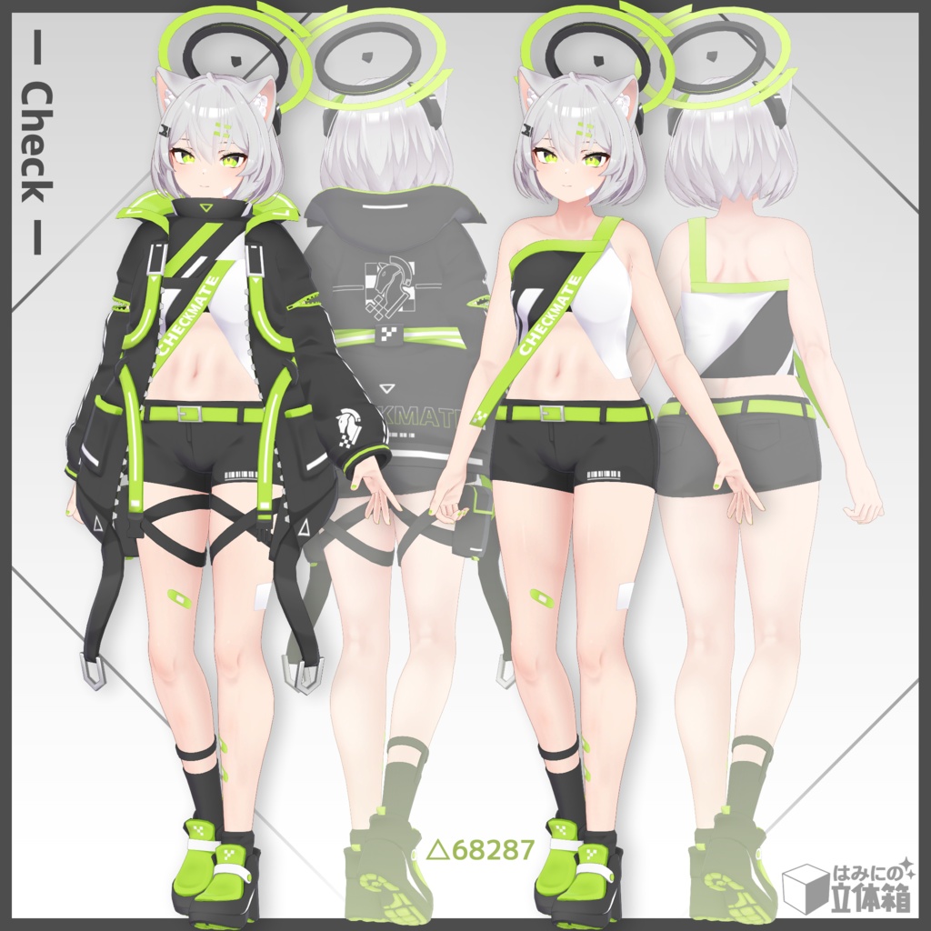 オリジナル3Dモデル「チェック&ナイト」