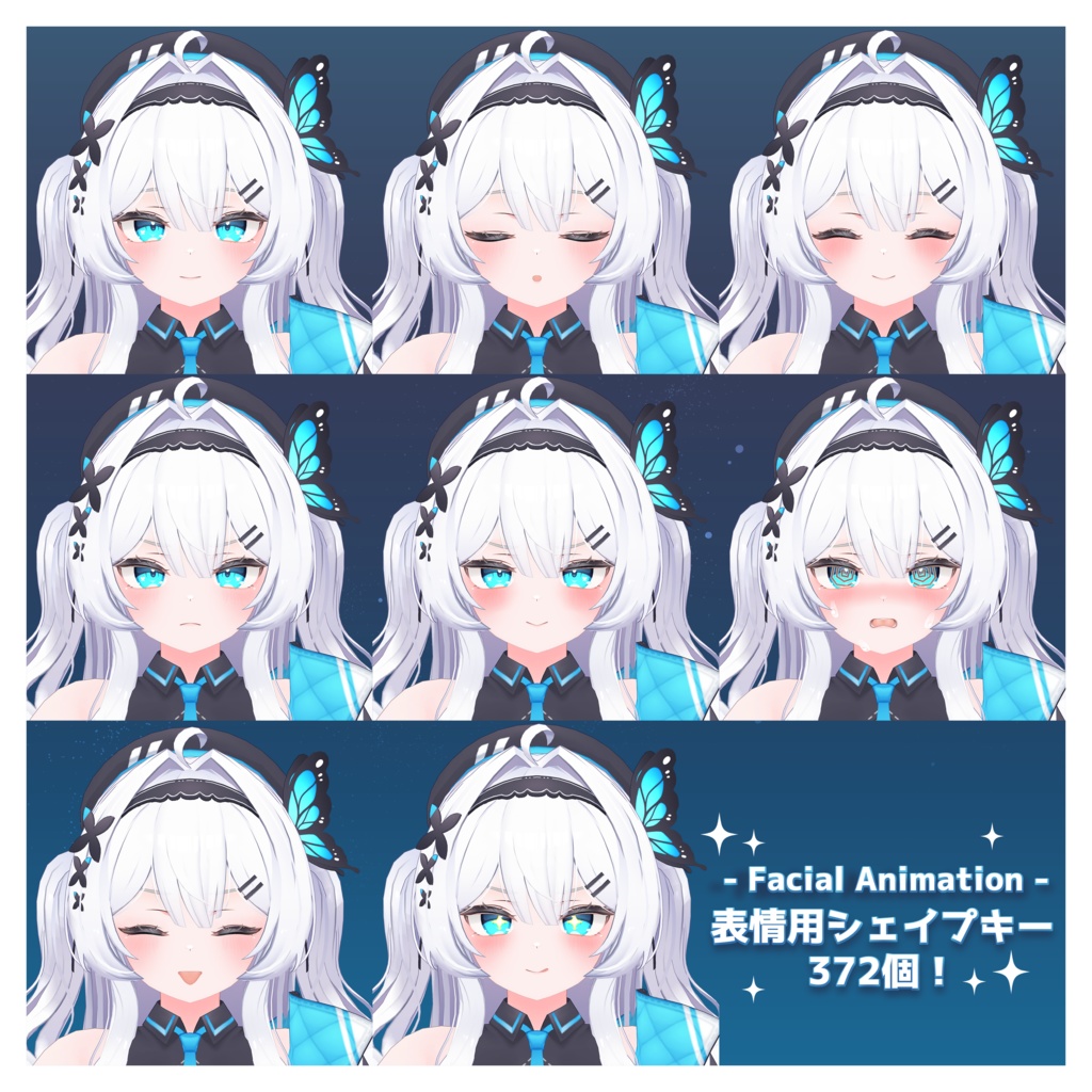 オリジナル3Dモデル「モルフォ」