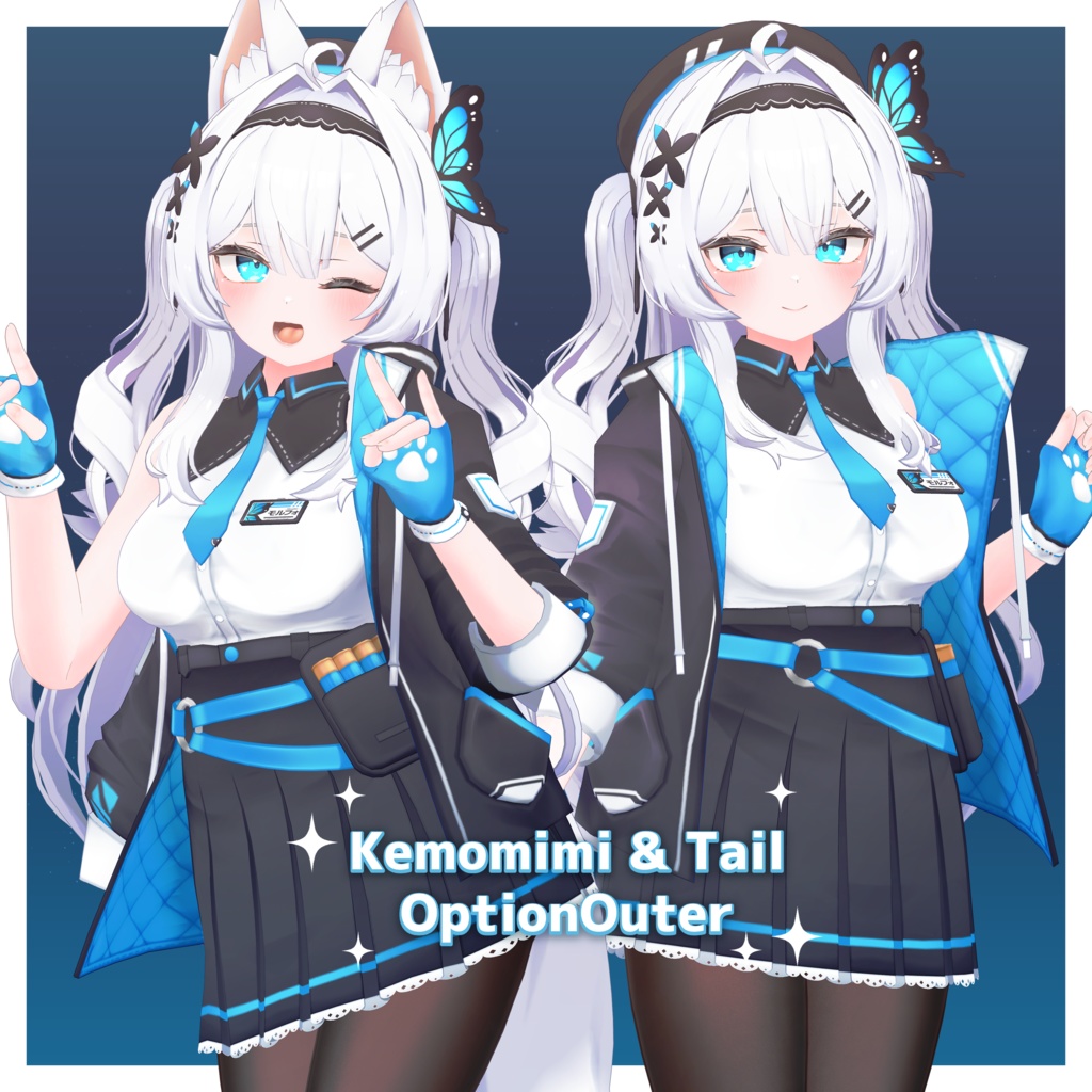 オリジナル3Dモデル「モルフォ」