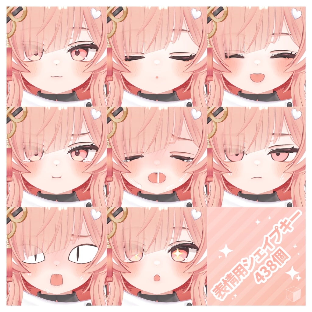 オリジナル3Dモデル「イチゴ」