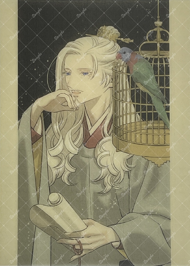 徽宗クリアペーパー