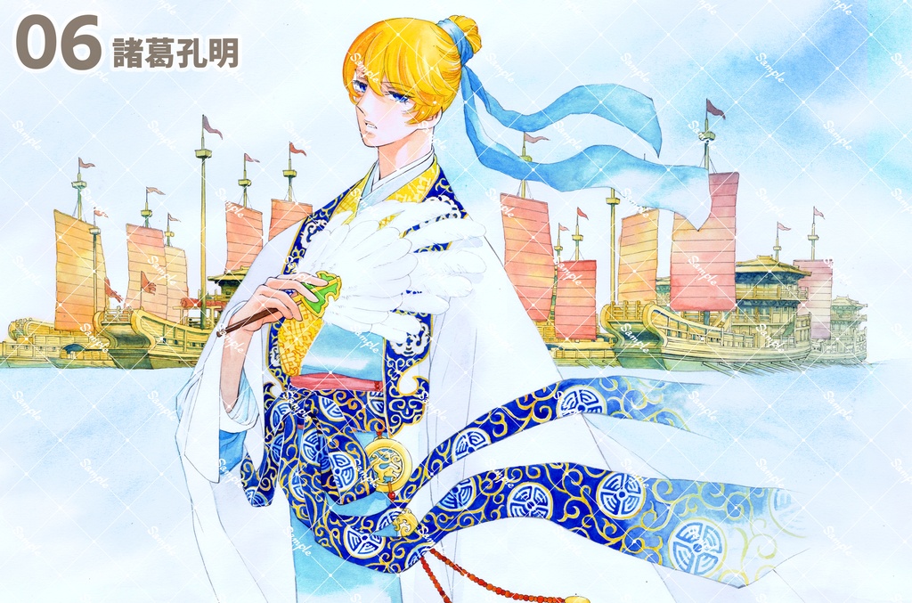 三国志ジョーカーポストカード【新作】