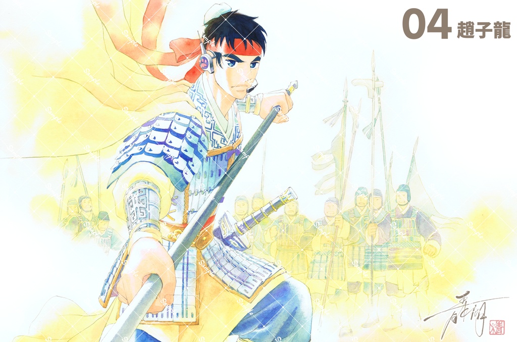 三国志ジョーカーポストカード【新作】