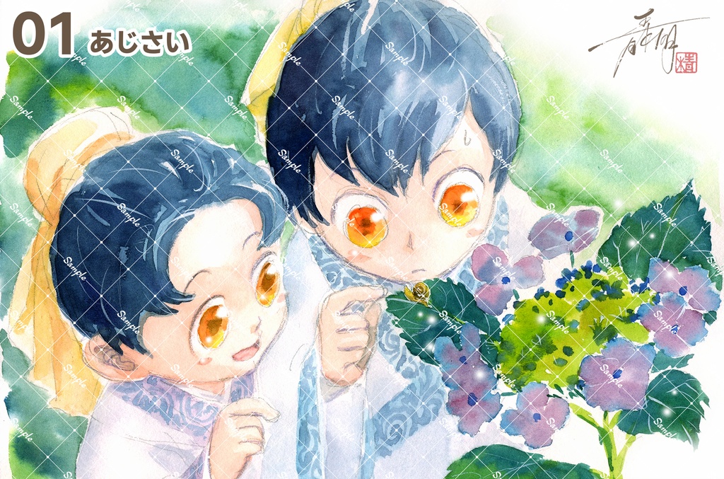 三国志ジョーカーポストカード【新作】