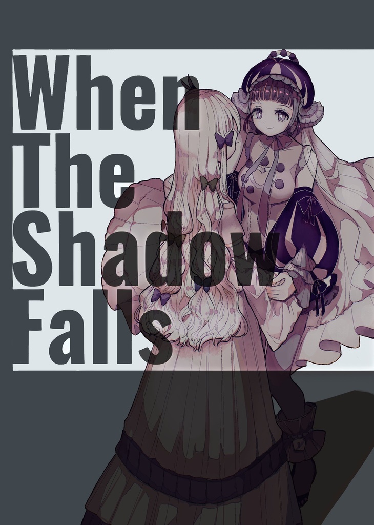 When The Shadow Falls