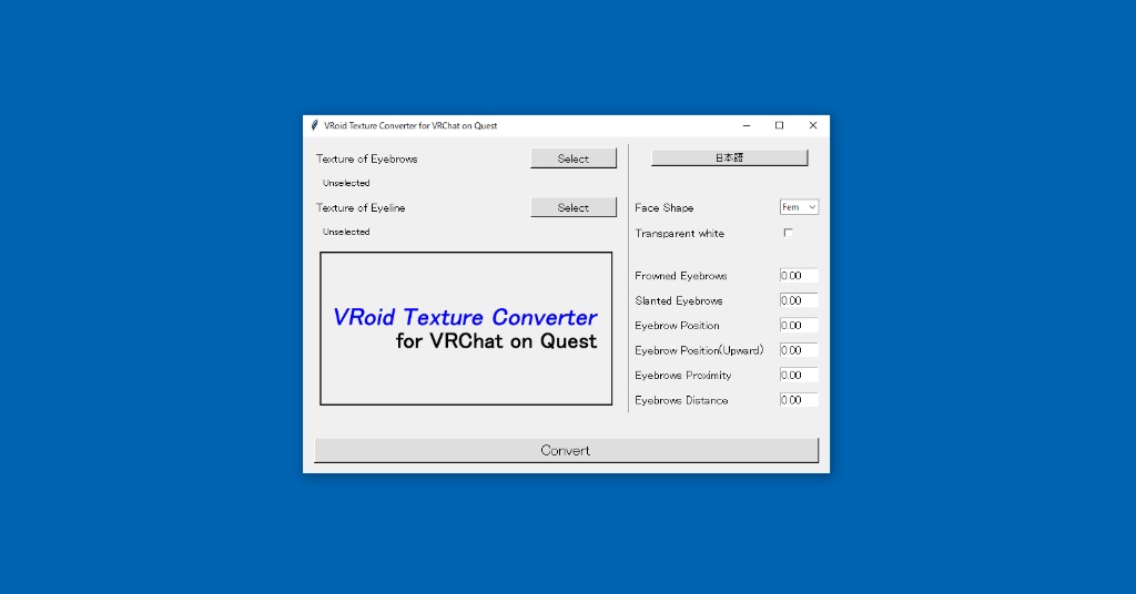VRoid Texture Converter for VRChat on Quest