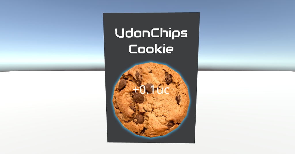 Cookie【UdonChips】