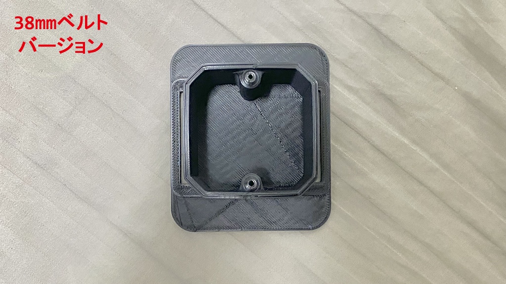 腰部Tundraトラッカー用高さ追加プレート(匿名配送)