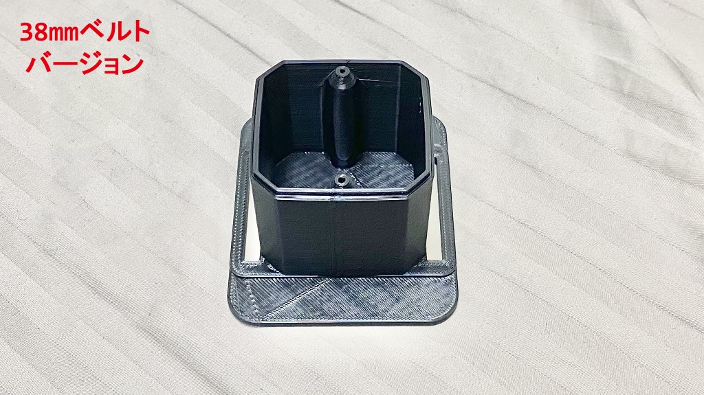 腰部Tundraトラッカー用高さ追加プレート(匿名配送)