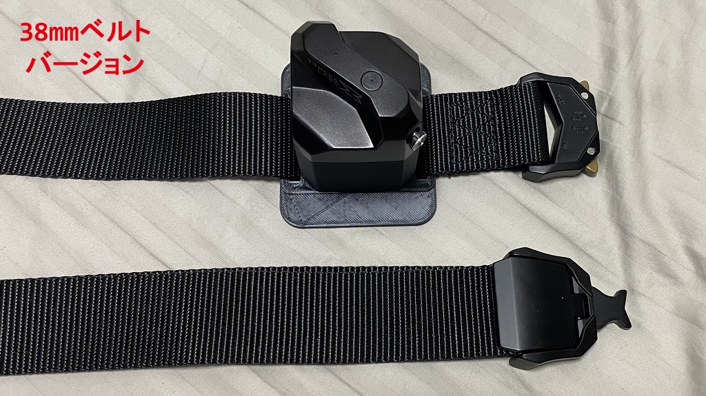 腰部Tundraトラッカー用高さ追加プレート(匿名配送)