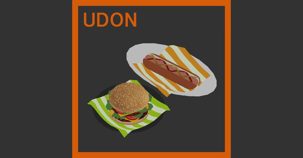 Udon Burger【VRChatワールドギミック】