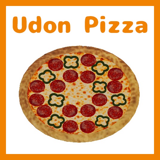 Udon Pizza【VRChaワールドギミック】