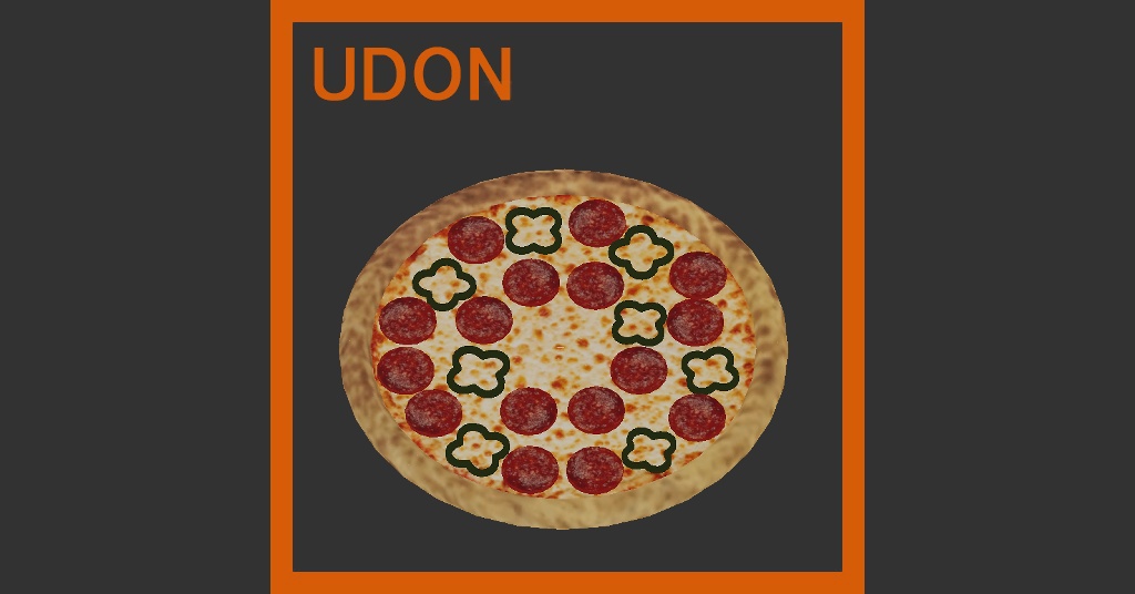 Udon Pizza【VRChaワールドギミック】