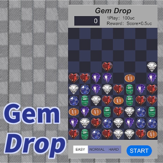 Gem Drop【VRChatワールドギミック】