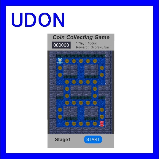 Coin Collecting Game【VRChatワールドギミック】