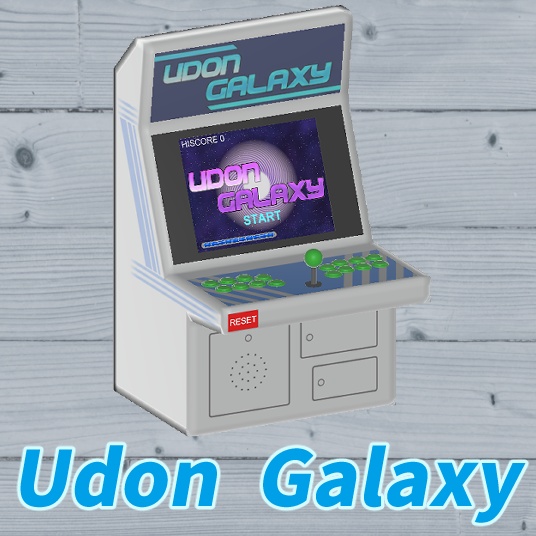 Udon Galaxy【VRChatワールドギミック】