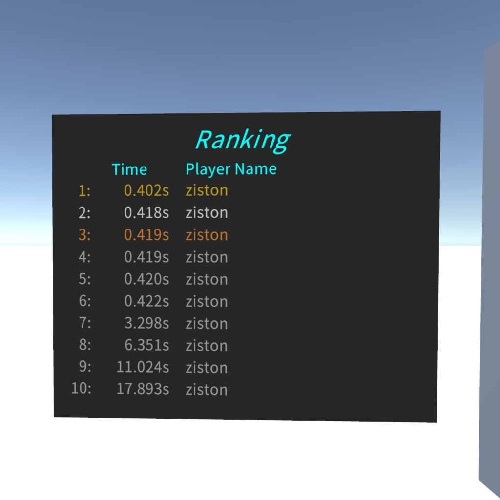 ランキング機能付きタイムチェッカー【VRChatワールドギミック】