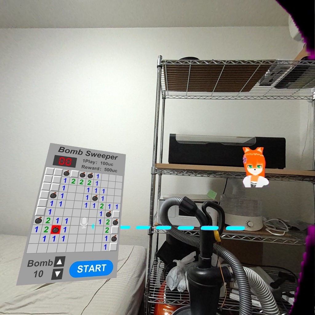 一部のレイヤーだけVRパススルー【無料、VRChatワールドギミック】