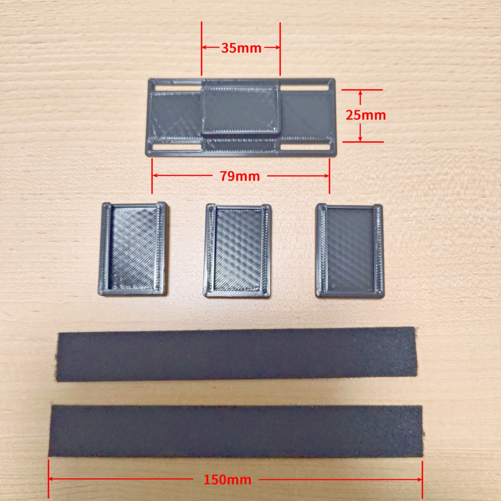 スライド式バッテリー取り付けパーツ(Quest3、Quest2用)【匿名配送】