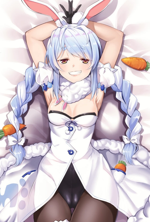 ぺこら 抱き枕カバー