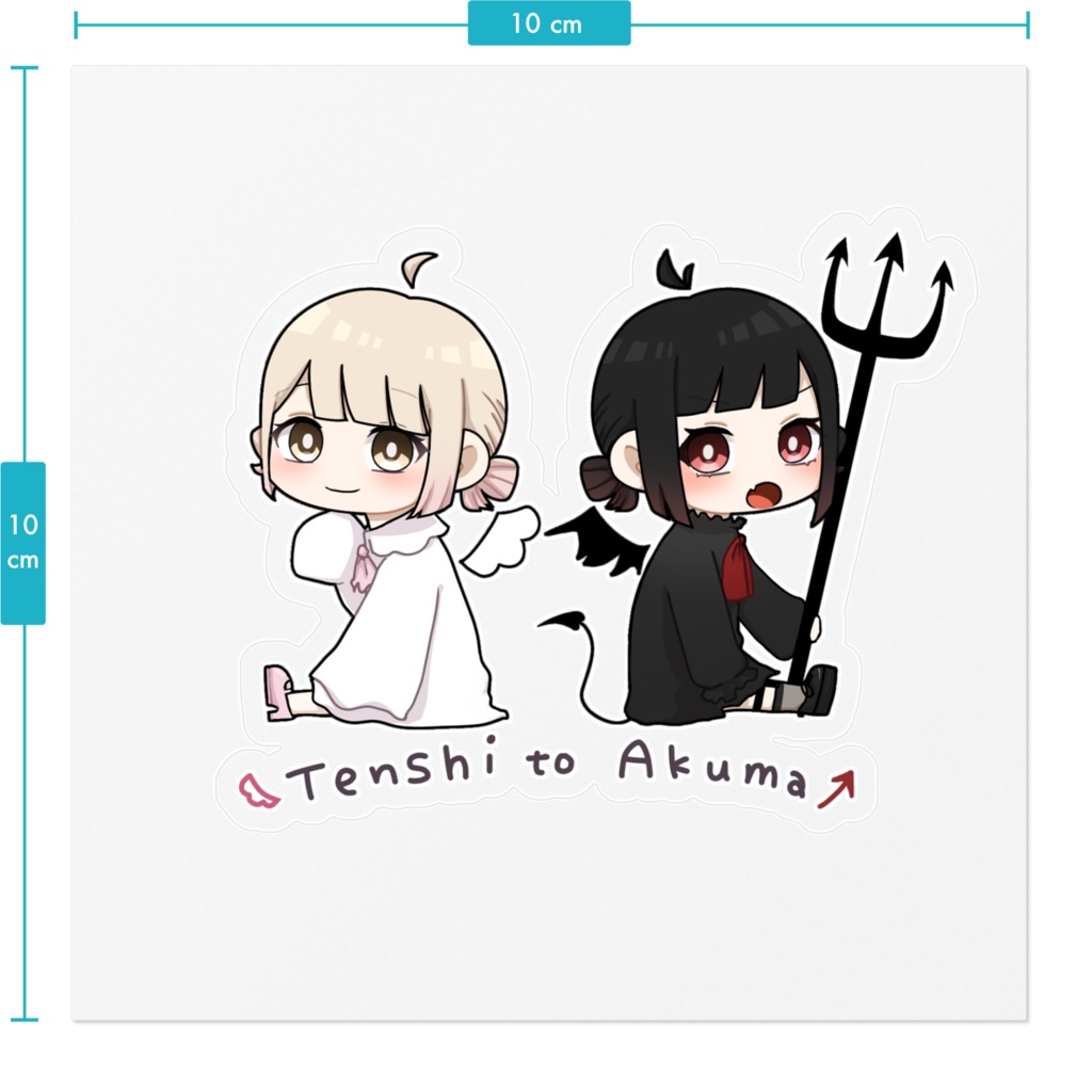 天使と悪魔ステッカー