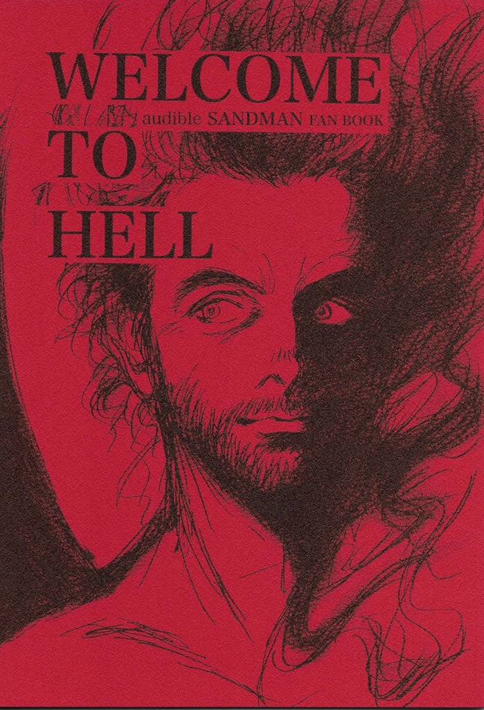 WELCOME TO HELL
