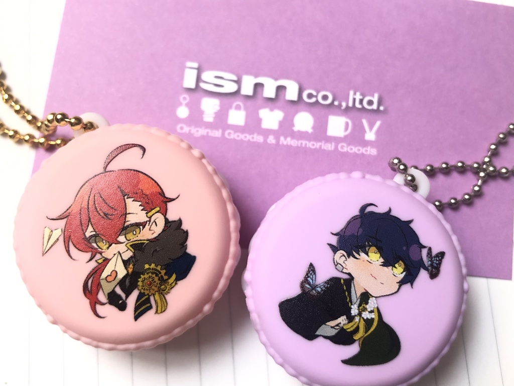 だざだんマカロンキーホルダーセット