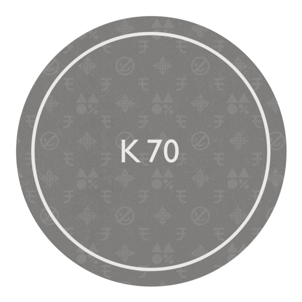 K70 マスキングテープ