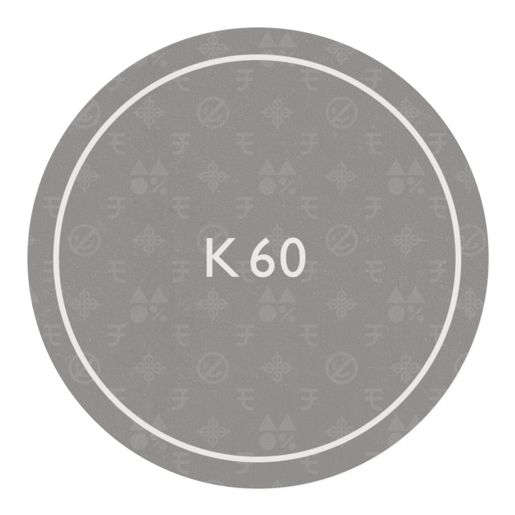 K60 マスキングテープ