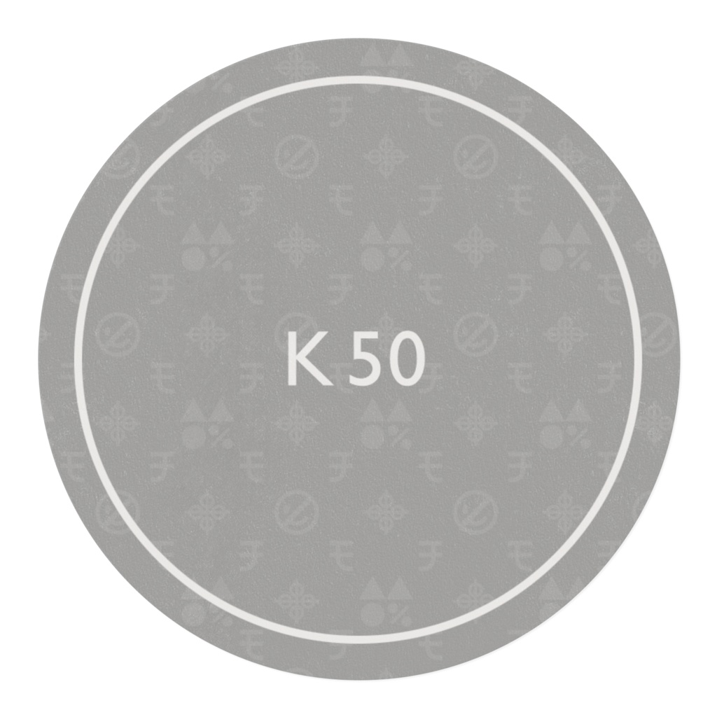 K50 マスキングテープ