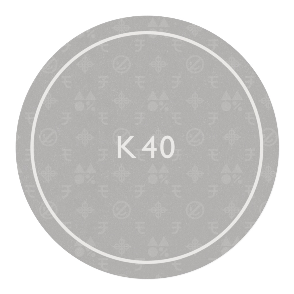 K40 マスキングテープ