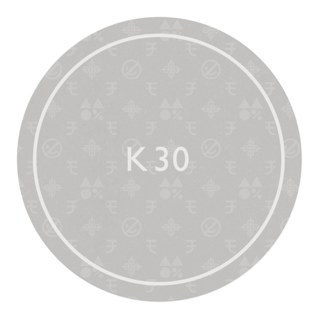 K30 マスキングテープ