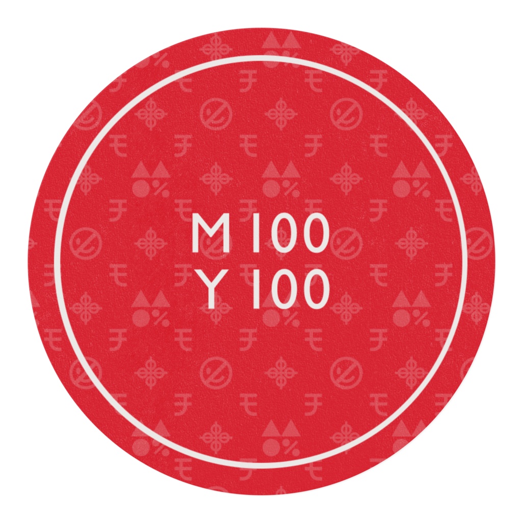 M100 Y100 マスキングテープ