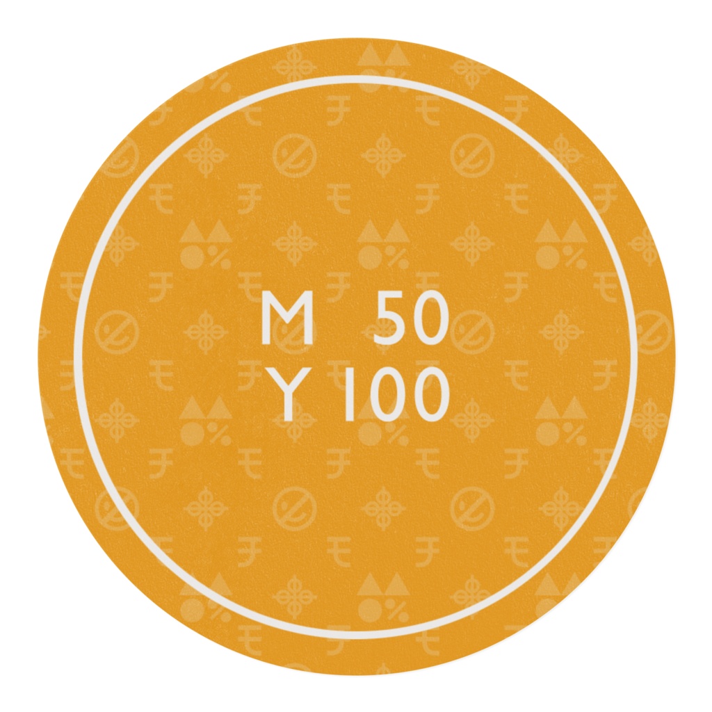 M50 Y100 マスキングテープ