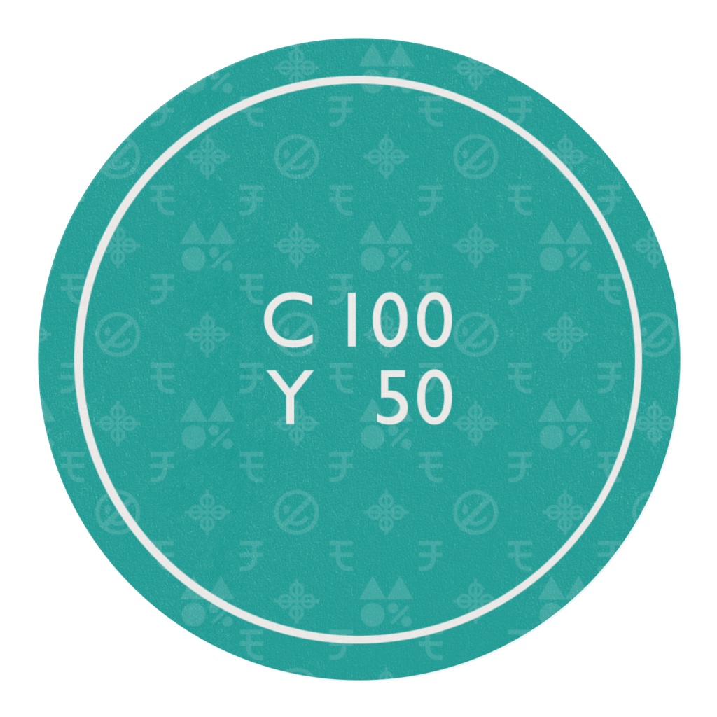 C100 Y50 マスキングテープ