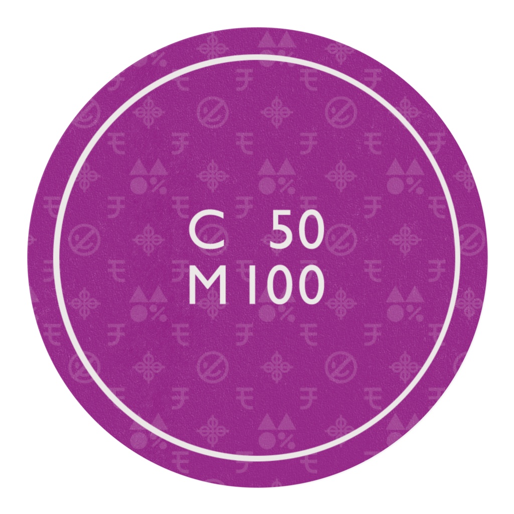 C50 M100 マスキングテープ