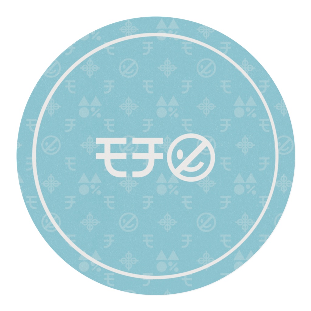 motigram マスキングテープ