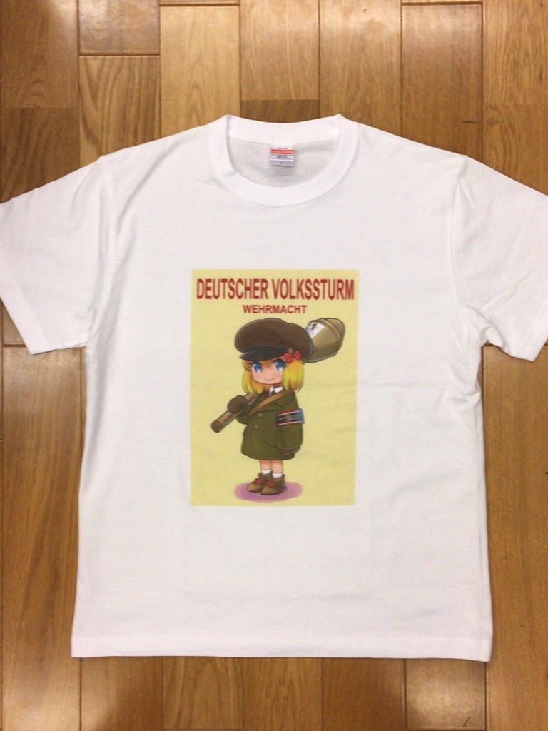 国民突撃隊Tシャツ