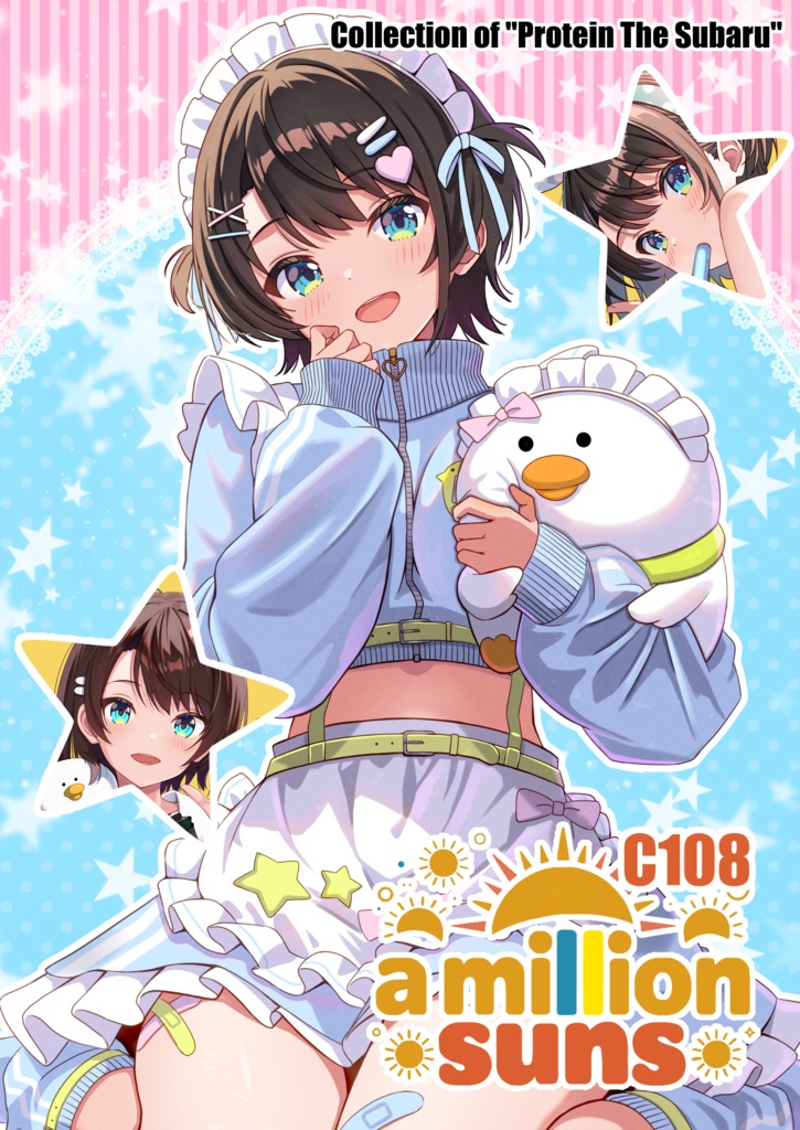 【C108】イラストまとめ本