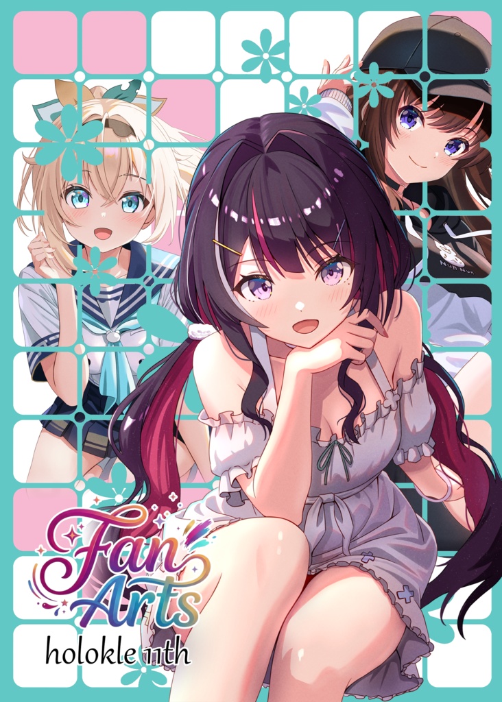 【ホロクル11】イラストまとめ本