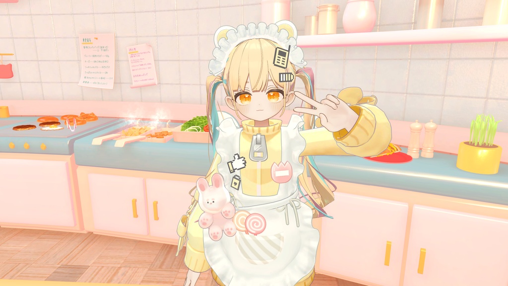 【無料版あり/4アバター対応】Eye Texture【アイテクスチャ】