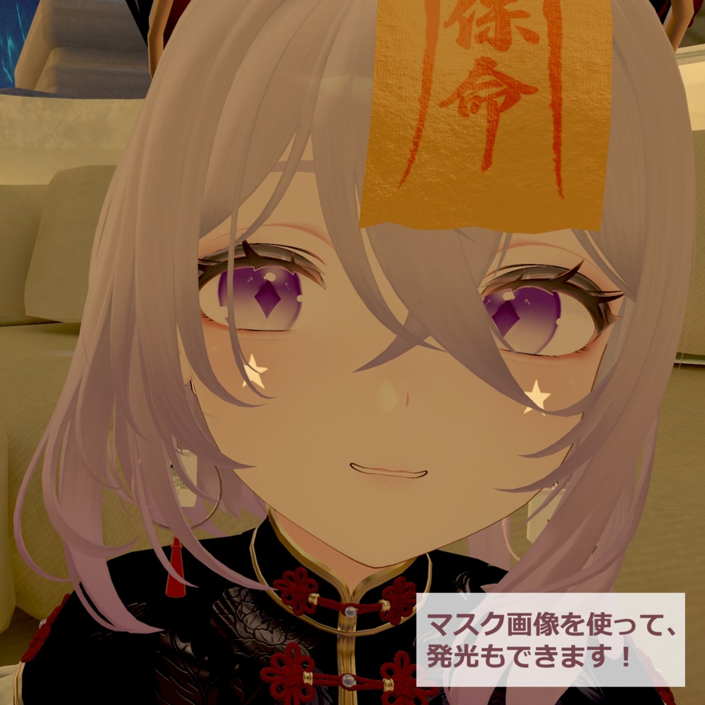 【Free/無料】FacePaint【フェイスペイント】