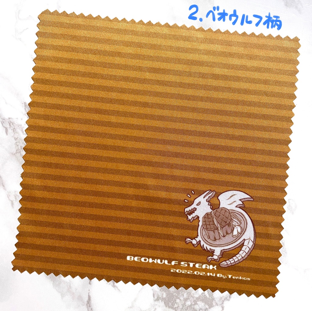 FGOバレンタイン礼装デザイン眼鏡拭き