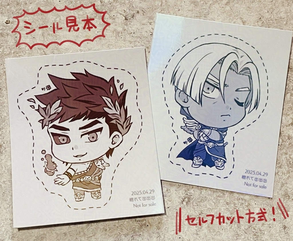 HADES コースター&シールセット