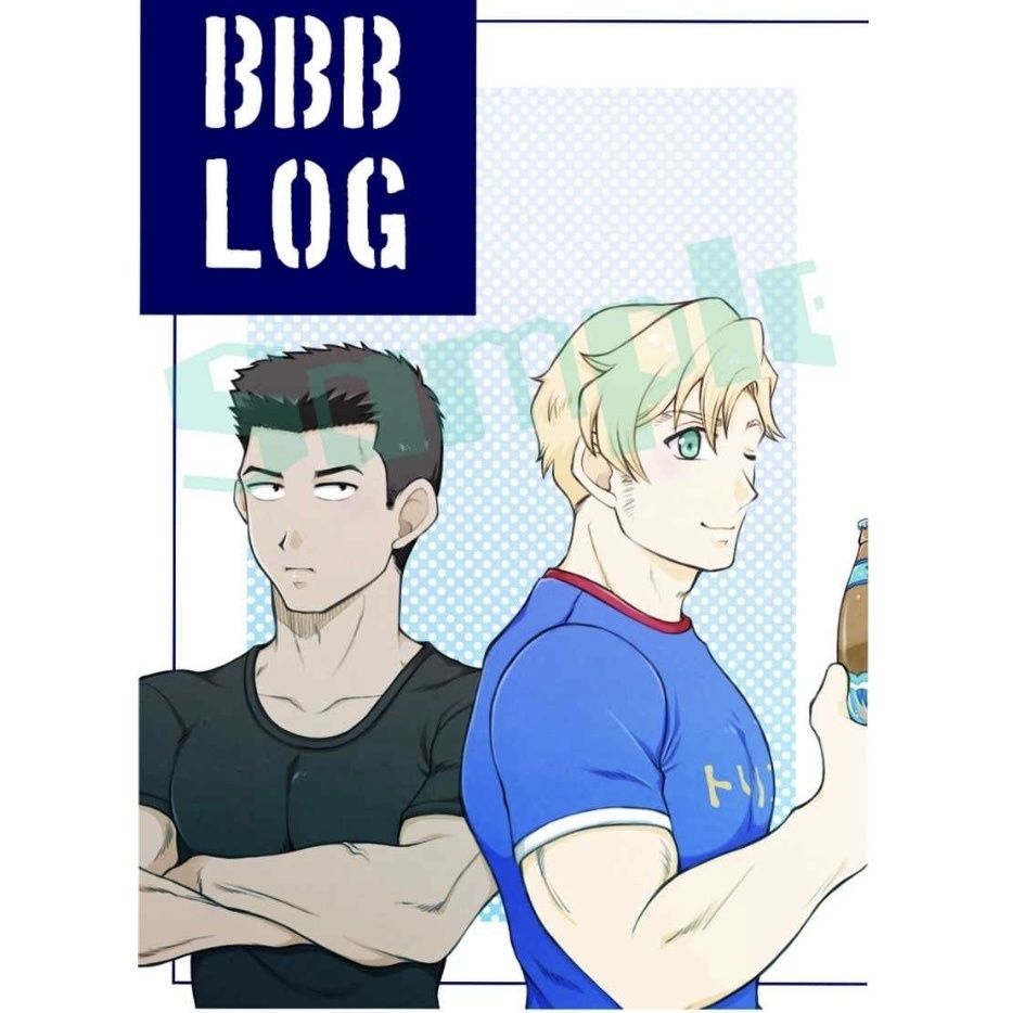 BBB LOG