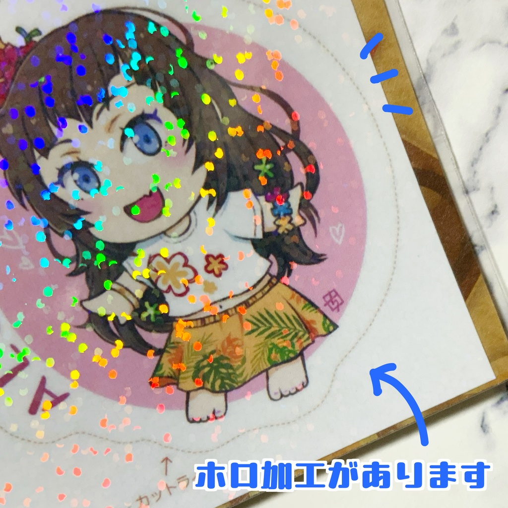 いわきあろは「アロハの日」ステッカー