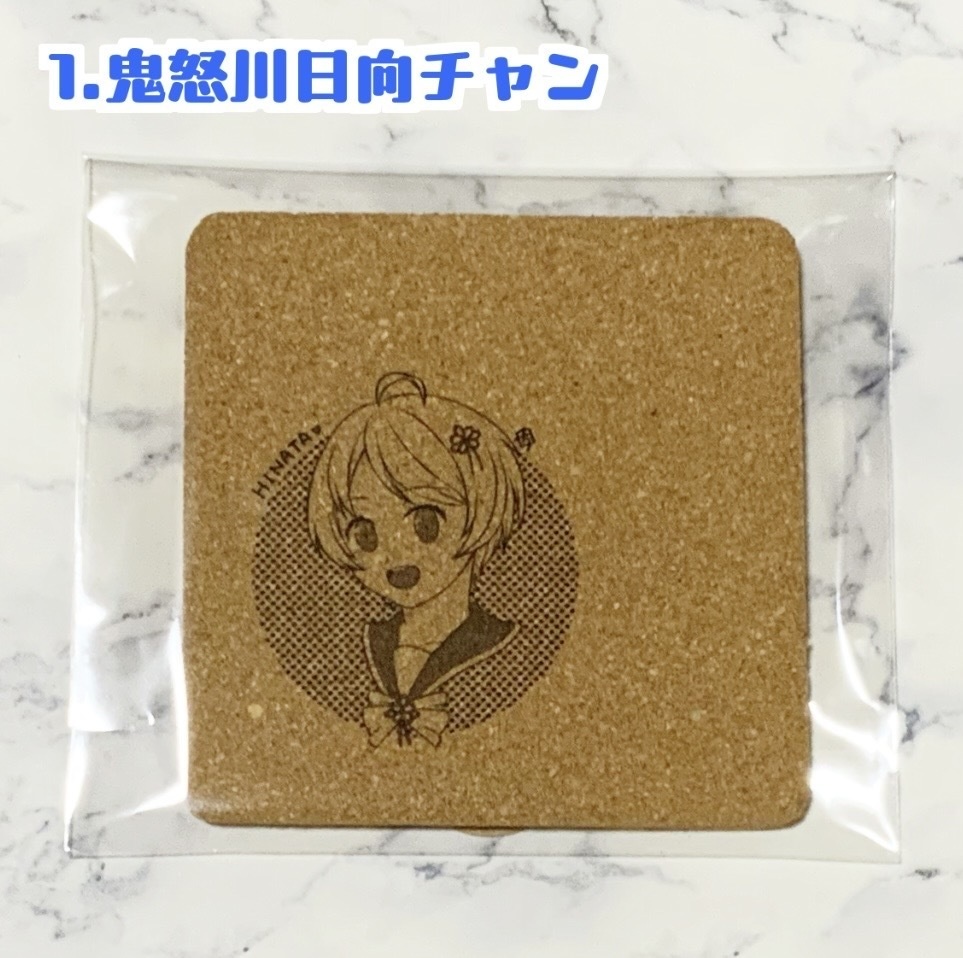 温泉むすめコースター